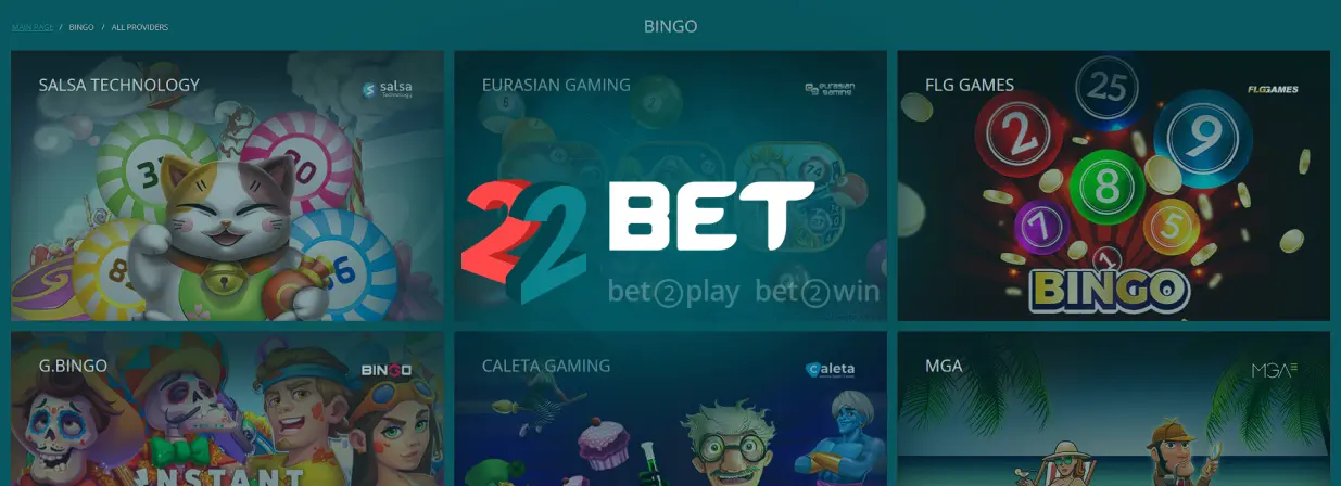 22Bet Casino 22Bet Casino
